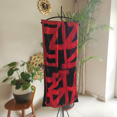 Rah | Modal Satin Stole
